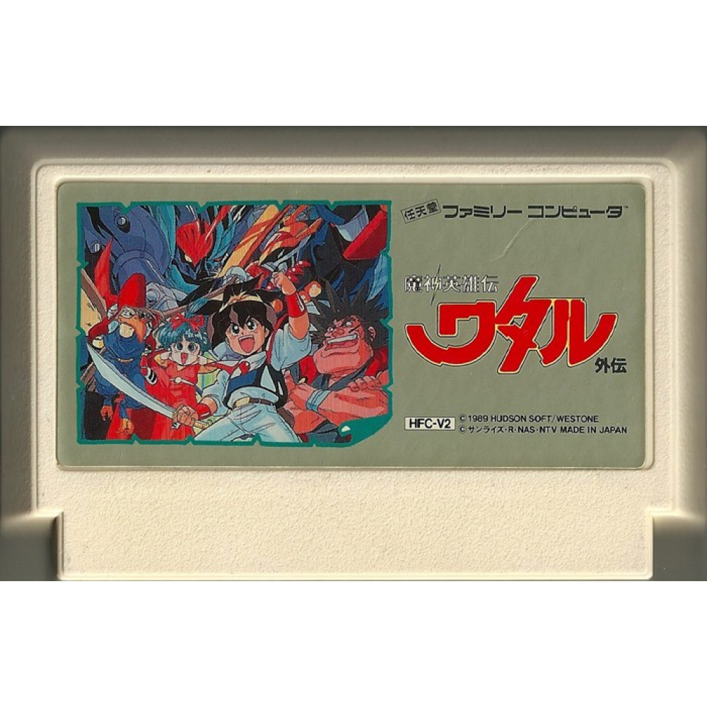 FAMICOM Majin Eiyuuden Wataru Gaiden JAP