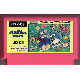 FAMICOM Penguin Kun Wars JAP