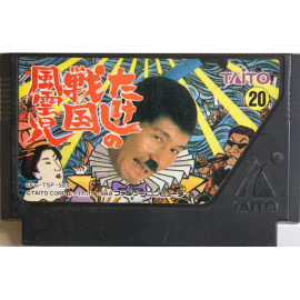 FAMICOM Takeshi no Sengoku Fuunji JAP