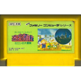 FAMICOM Milon’s Secret Castle JAP