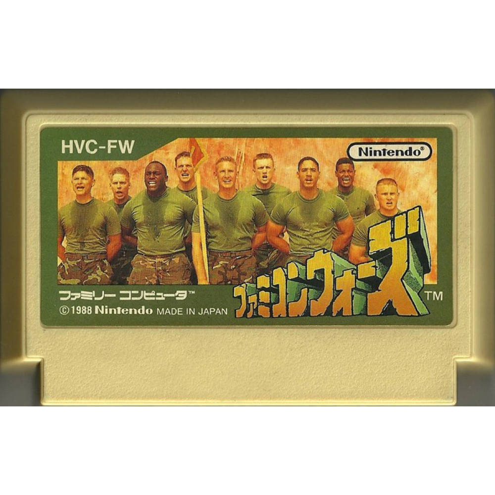 FAMICOM Famicom Wars JAP