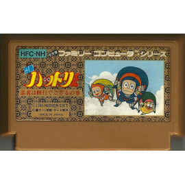 FAMICOM Ninja Hattori Kun JAP