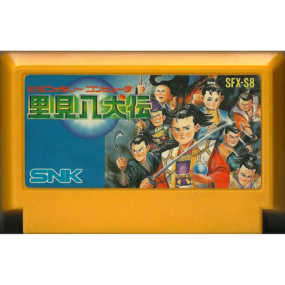 FAMICOM Satomi Hakkenden JAP