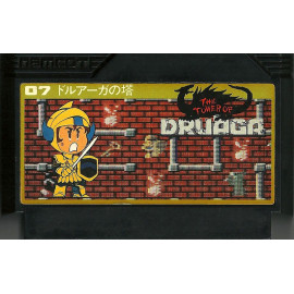 FAMICOM The Tower of Druaga JAP
