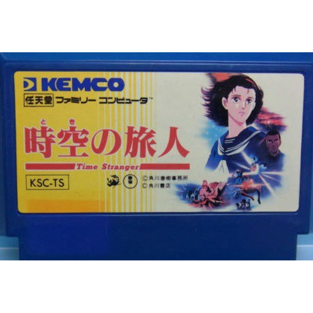 FAMICOM Time Stranger JAP