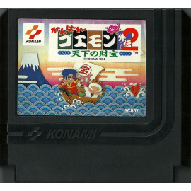 FAMICOM Ganbare Goemon Gaiden Gaiden