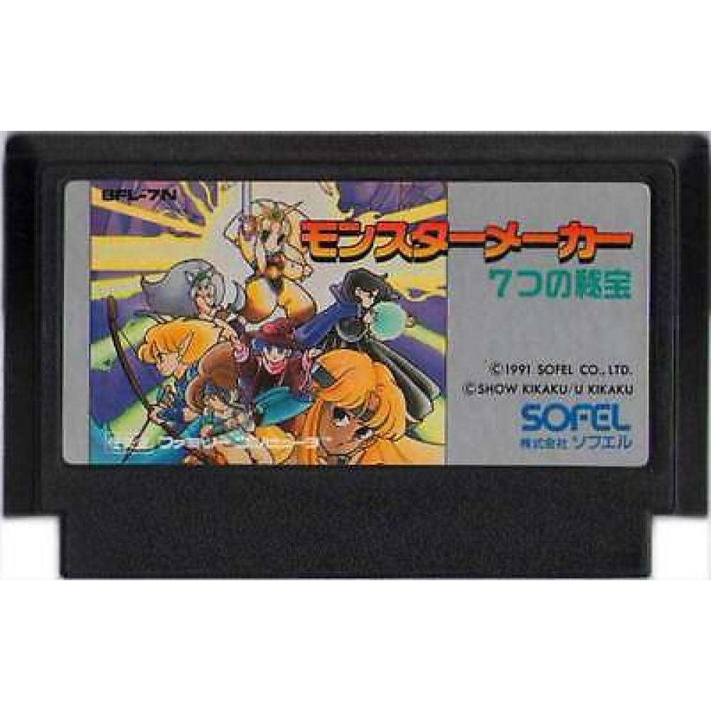 FAMICOM MONSTER MAKER JAP