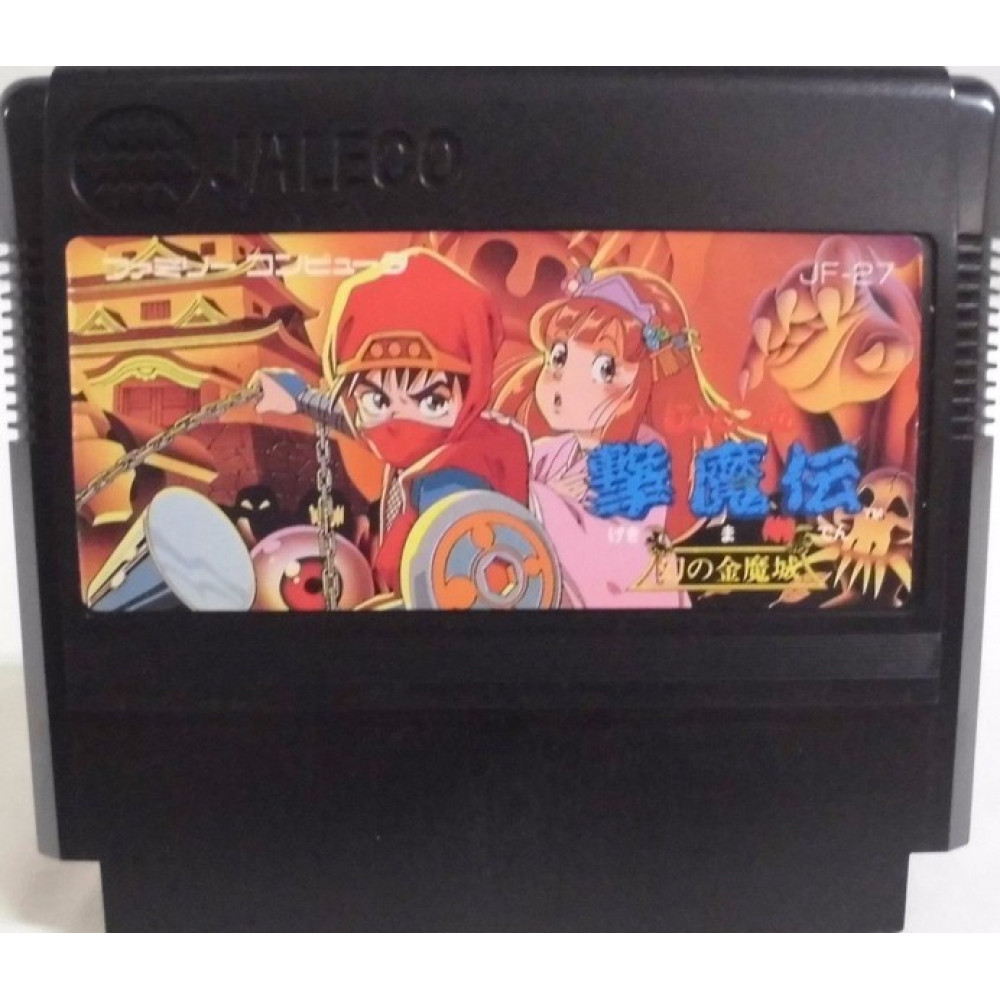 FAMICOM Jajamaru Gekimaden: Maboroshi no Kinmajou JAP
