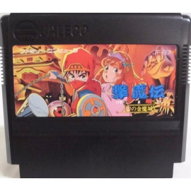 FAMICOM Jajamaru Gekimaden: Maboroshi no Kinmajou JAP
