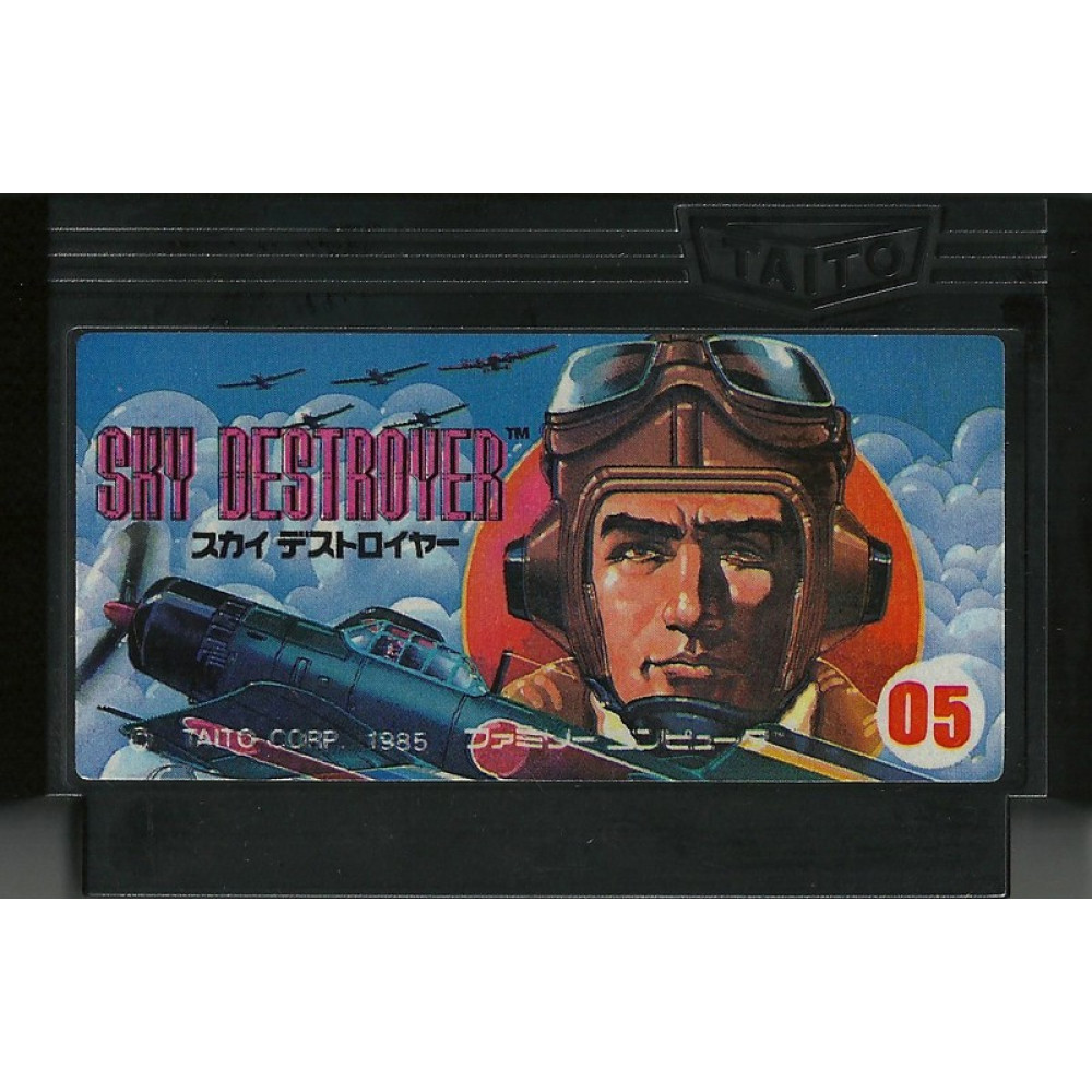 FAMICOM Sky Destroyer