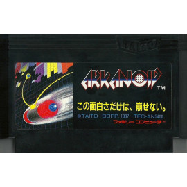 FAMICOM Arkanoid JAP