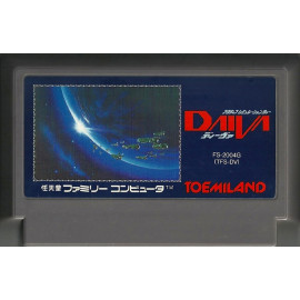FAMICOM Daiva Imperial of Nirsartia JAP