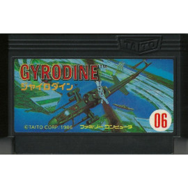 FAMICOM Gyrodine JAP