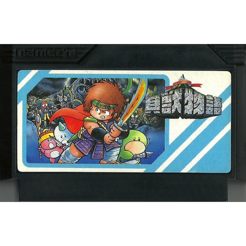 FAMICOM Kaijyuu Monogatari