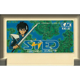FAMICOM Sted JAP