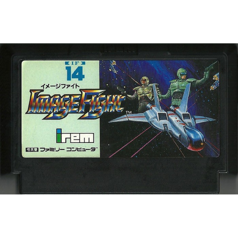 FAMICOM IMAGE FIGHT JAP