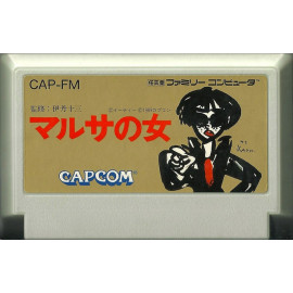 FAMICOM Marusa no Onna JAP