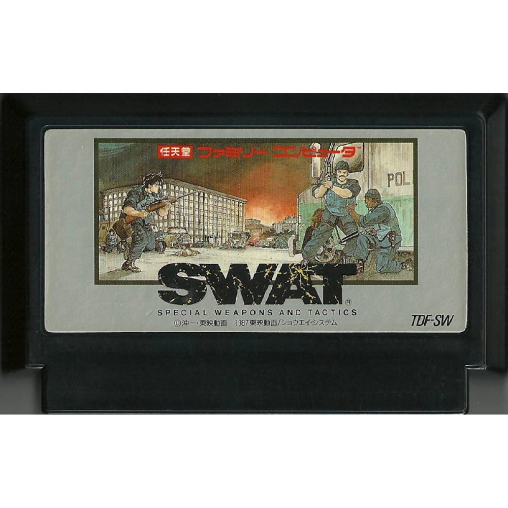 FAMICOM SWAT JAP