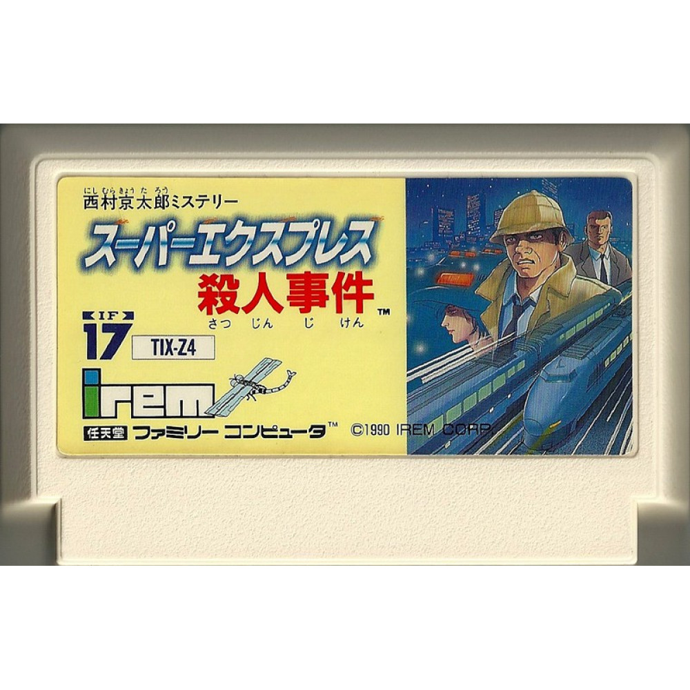 FAMICOM Nishimura Kyoutarou Mystery Super Express Satsujin Jiken JAP